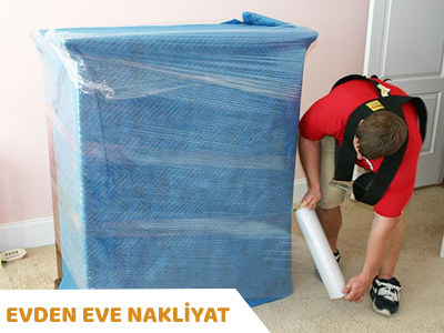 Tüm İstanbul da ekonomik fiyatlarla, alanında uzman elemanlarımız ile, kapalı çelik kasalı ve zengin araç çeşitlerimizle nitelikli Şehirler içi asansörlü taşımacılık hizmeti veriyoruz.